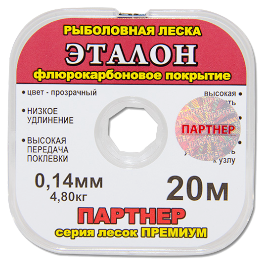 леска рыболовная кронер леска рыболовная кронер