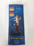 Балансир Балансир