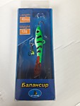 Балансир Балансир