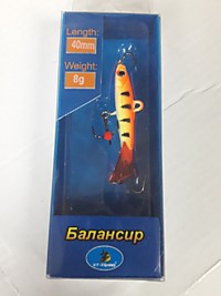 Балансир  